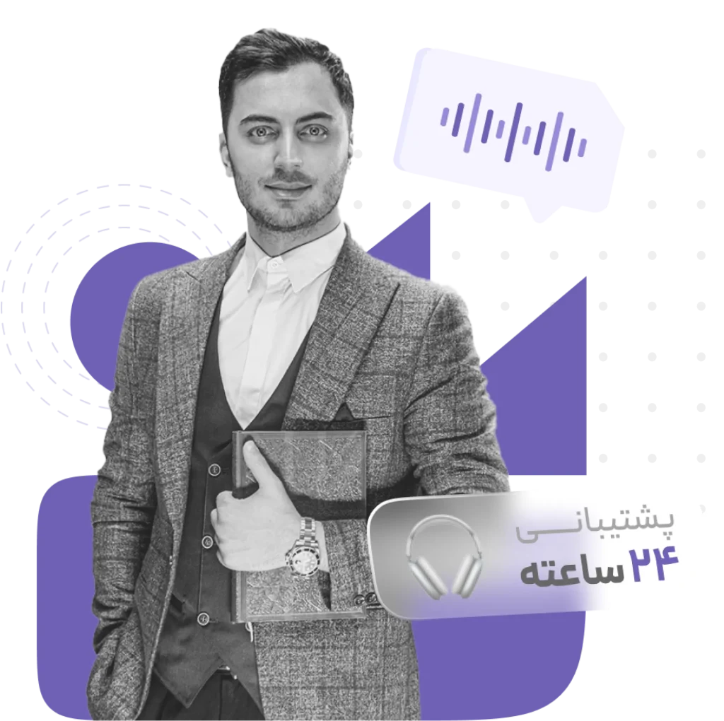 همیار کوچ - چرا کوچینگ؟ بررسی چرایی کسب و کار کوچینگ