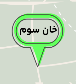 همیار کوچ - دوره تخصصی هفت خان تولید محتوا