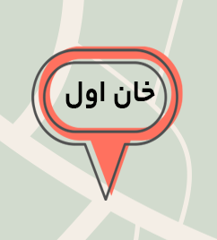 همیار کوچ - دوره تخصصی هفت خان تولید محتوا