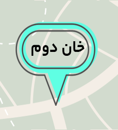 همیار کوچ - دوره تخصصی هفت خان تولید محتوا