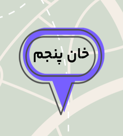 همیار کوچ - دوره تخصصی هفت خان تولید محتوا