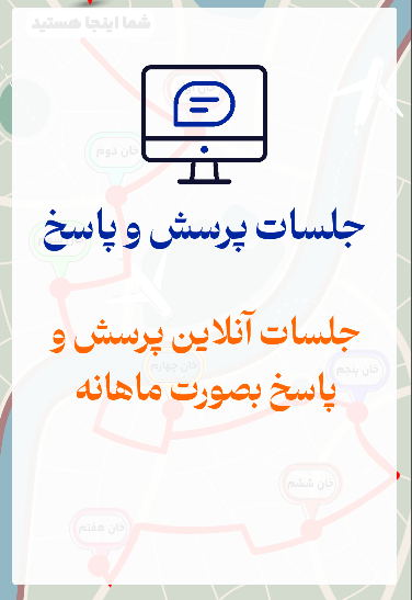 همیار کوچ - دوره تخصصی هفت خان تولید محتوا